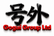 Gogai Group Ltd - Home